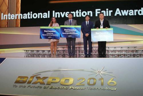 IFIA President, Alireza Rastegar, awards the best inventions of BIXPO 2016