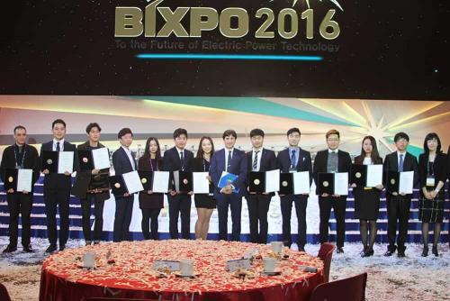 BIXPO 2016 Award Ceremony