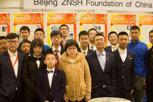 Chinese young inventors in iENA 2016