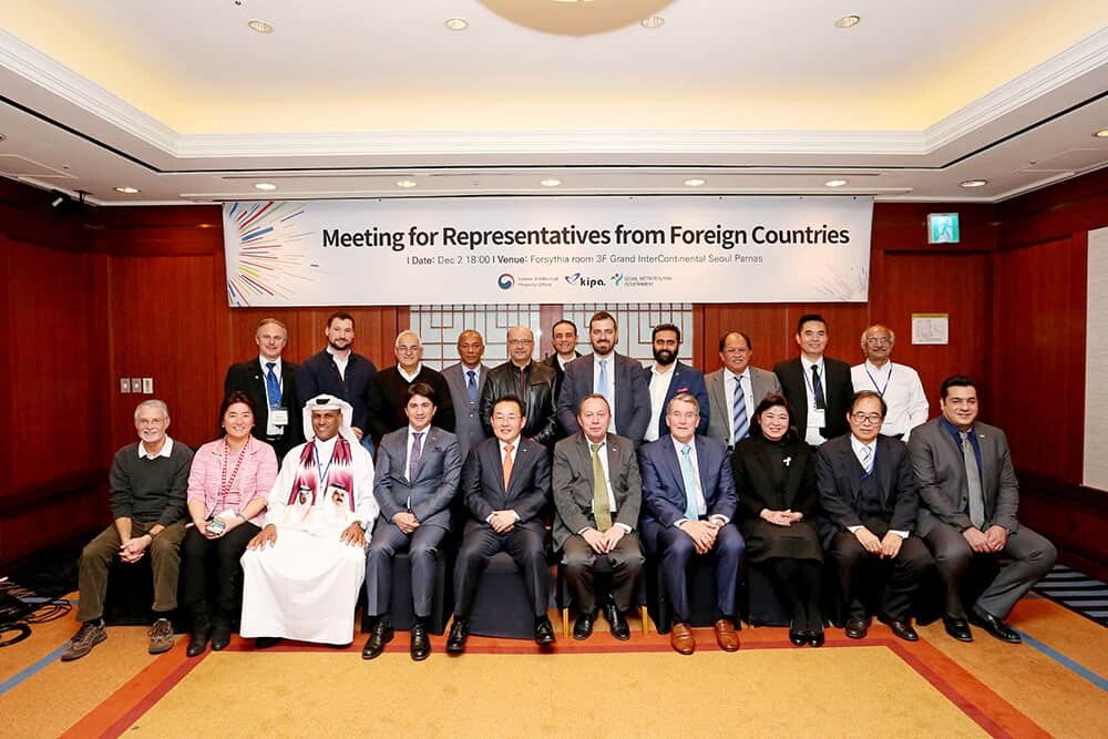 the meeting for representatives from foreign participants