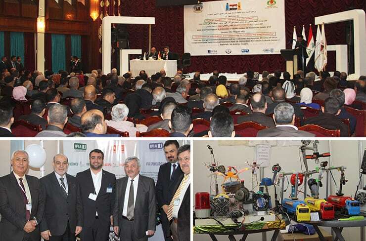 Iraqi Energy Innovation Exhibition