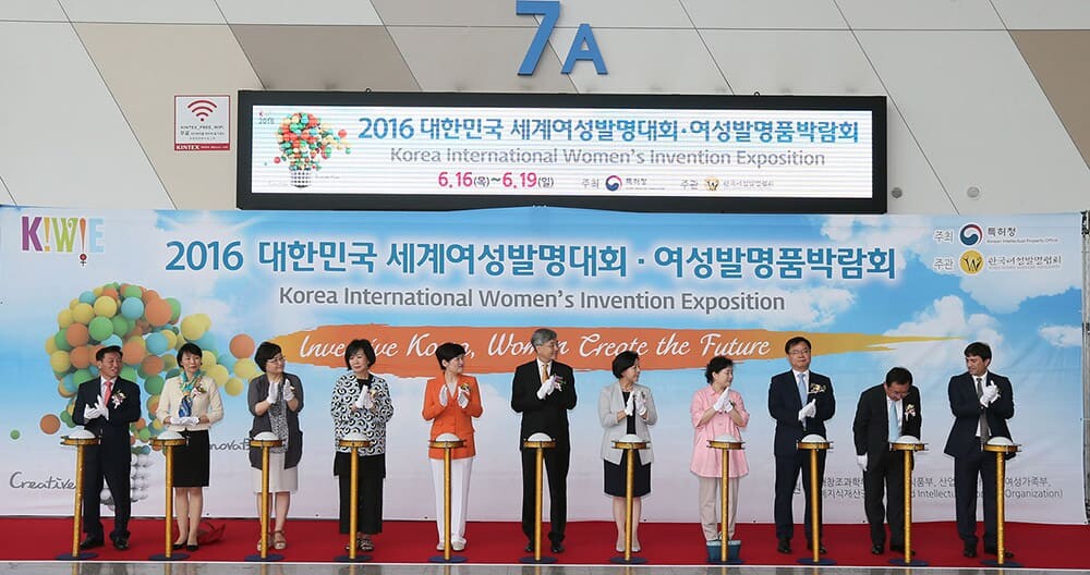 IP Wave for Creative Women Leaders 2016, organized by Korea Intellectual Property Office, Korea Inventors Association and World Intellectual Property Organization debuted on June 20 and lasted up to June 22. Around 150 women inventors and entrepreneurs, women in the science and technology industry and executives of SMEs from 19 countries took part in the event.