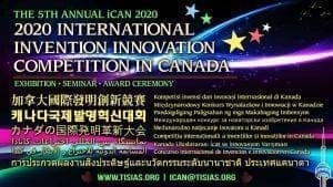 Invention Fair Of The Middle East Iifme 2020