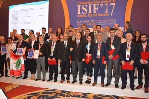 ISIF Award Ceremony