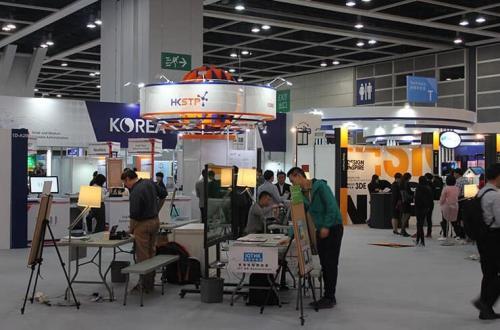 Exhibitors in SmartBiz Expo 2017