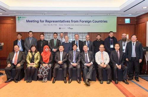 Meeting for Foreign Representatives in SIIF 2017
