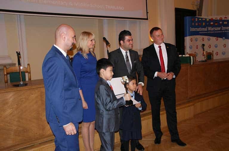 IWIS 2016 Award Ceremony