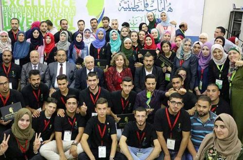 Participants of Palestine Second National Forum