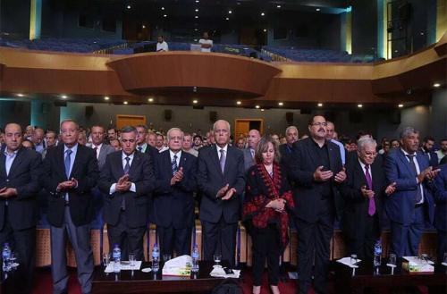 Opening Ceremony of Palestine Second National Forum