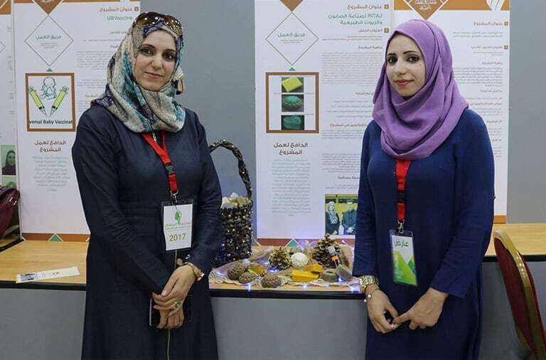 Women Inventors in HCIE Second National Forum