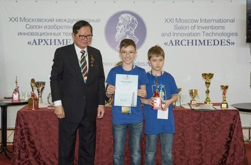 Young Award Winners in Archimedes 2018