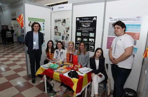 Inventors from Macedonia in Euroinvent 2018