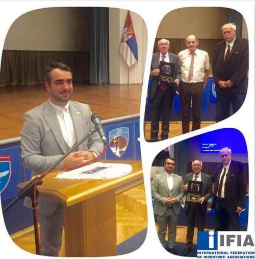 IFIA Representative, Mr. Masoud Tajbaksh in Belgrade 35th International Exhibition of Inventions