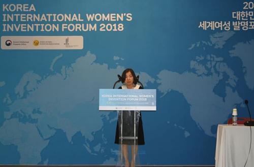MYUNG-HEE, YOON Korea Women Inventors Association President