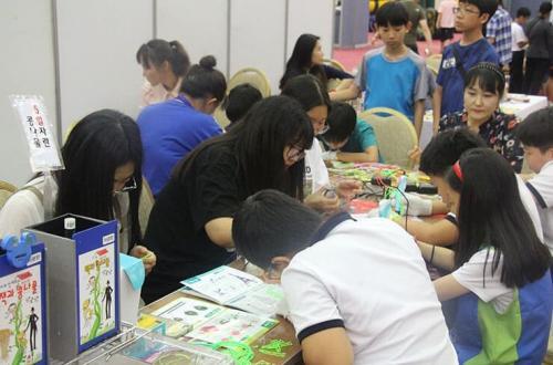 Young inventors in Korea International Youth Olympiad 2018