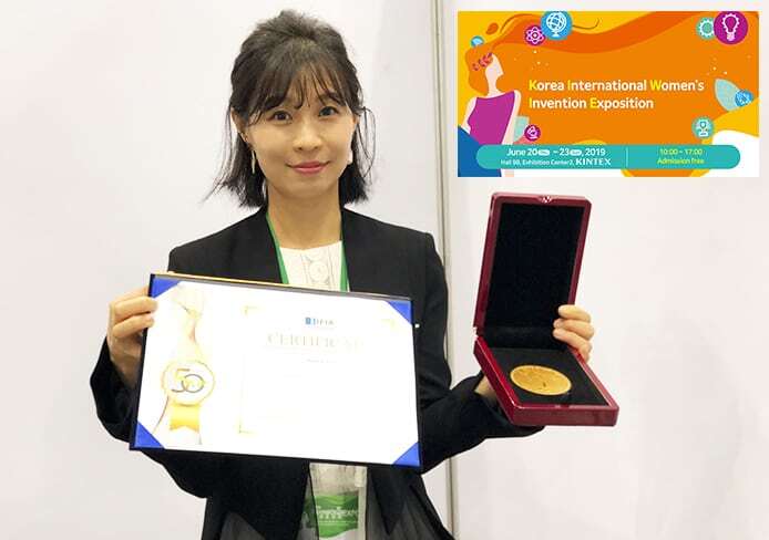 IFIA Invention Award Goes To: Inventor: Moon Ji Yeong Invention: Dirty-0 / Portable Adsorption Dust Removal Gel Nationality: South Korea