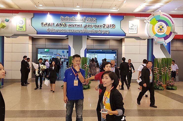 Visitors in 2019 IPITEX and Thailand's Inventor Day