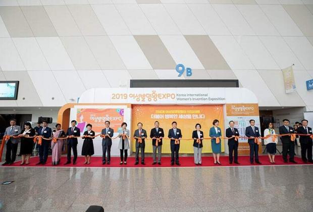 Korea International Women’s Invention Exposition (KIWIE 2019) Official Opening Ceremony