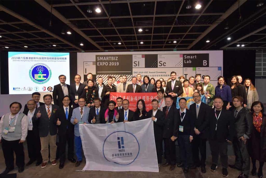 IIDC: Hong Kong 1 - 3 December 2021