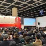 Business of IP Asia Forum - SmartBiz Expo 2019