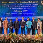 Award Ceremony for International Delegation, IPITEx 2020