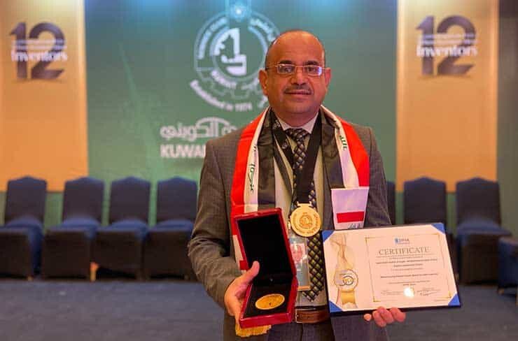 IFIA Best Invention Medal Is Awarded to Salah Shakir Hashim Al-Luaibi, Ali Abdul Razzaq Abdul Wahed and Nagham Jawad Kazim Al Lami from Egypt for the invention”Manufacturing Polymer Sensor Special for Toxic Lead Ions ”