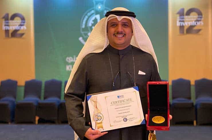IFIA Best Invention Medal Is Awarded to Hamad Mohammad Abdullah Alsalloom from Kuwait for the invention”Portable Casted Leg Support ”