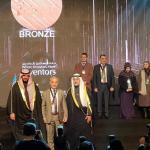 IIFME 2020 - Official Award Ceremony