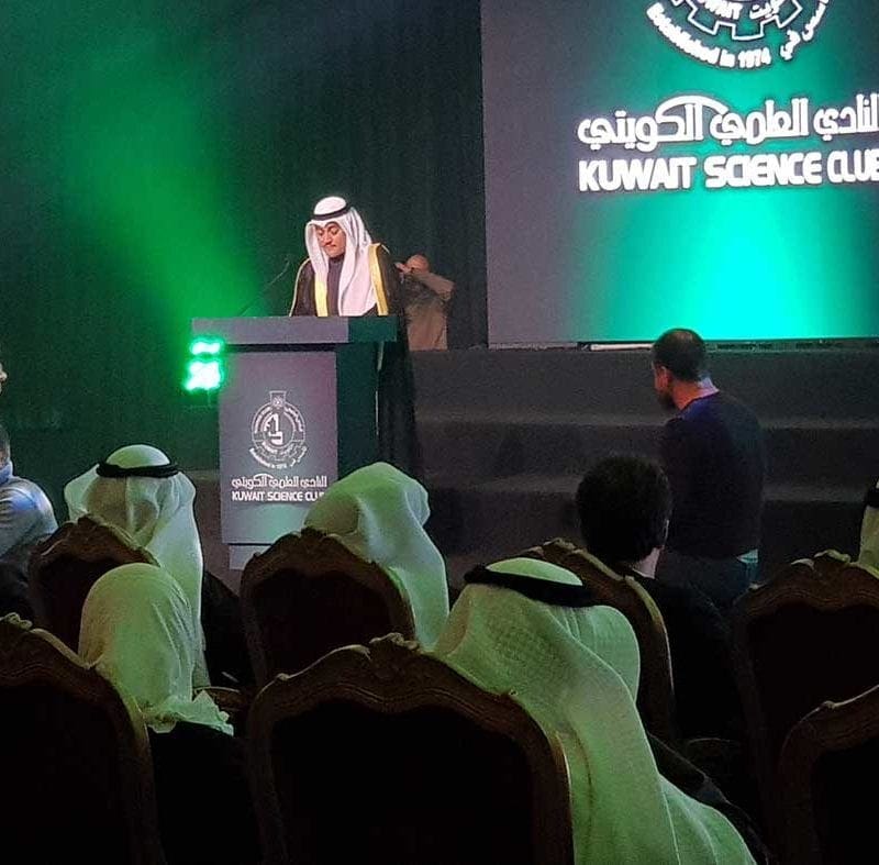 Invention Fair Of The Middle East Iifme 2020