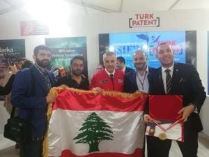 Invention Fair Of The Middle East Iifme 2020