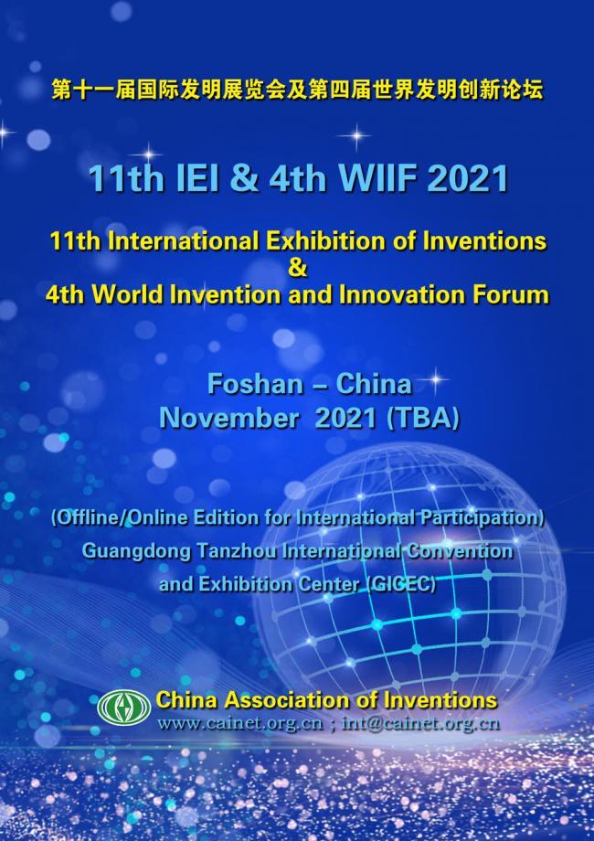 China IEI and WIIF 2021 - Poster