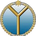Logo - UCII