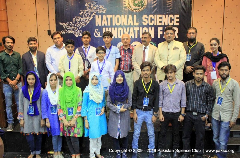 Pakistan National Science and Innovation Fair 