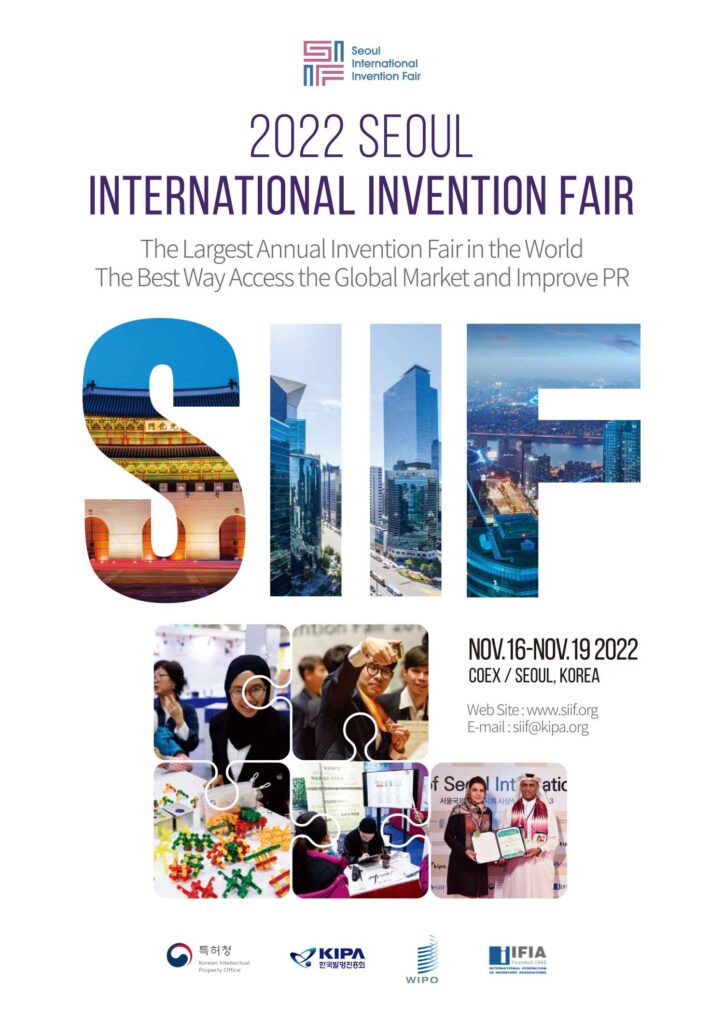 Seoul International Invention Fair - SIIF 2022, 16-19 November