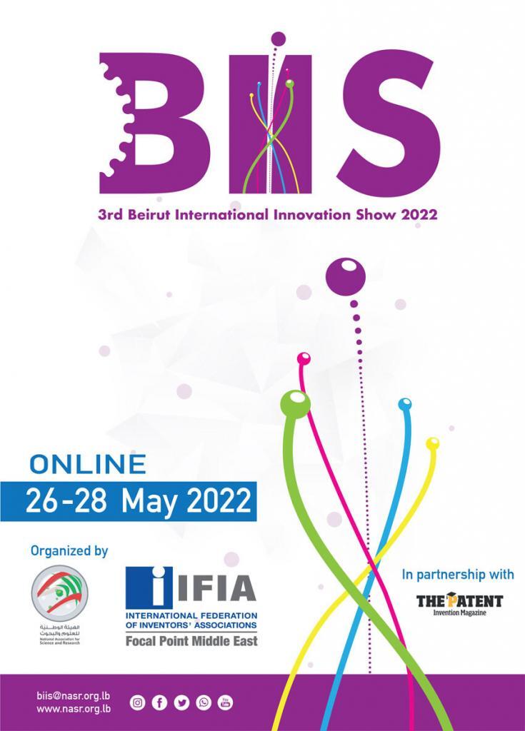 BIIS: Beirut, Lebanon from 26 to 28 May 2022