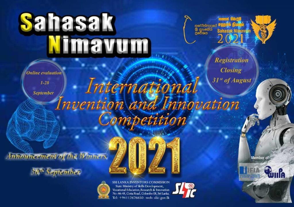 Online Sahasak Nimavum 2021, Sri Lanka, 30 September
