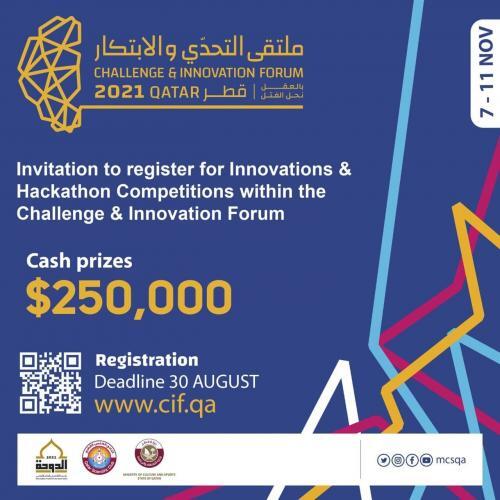 Challenge and Innovation Forum Qatar 