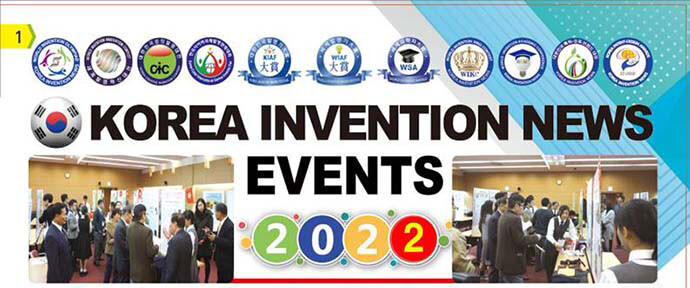 World Invention Innovation Contest "WiC"