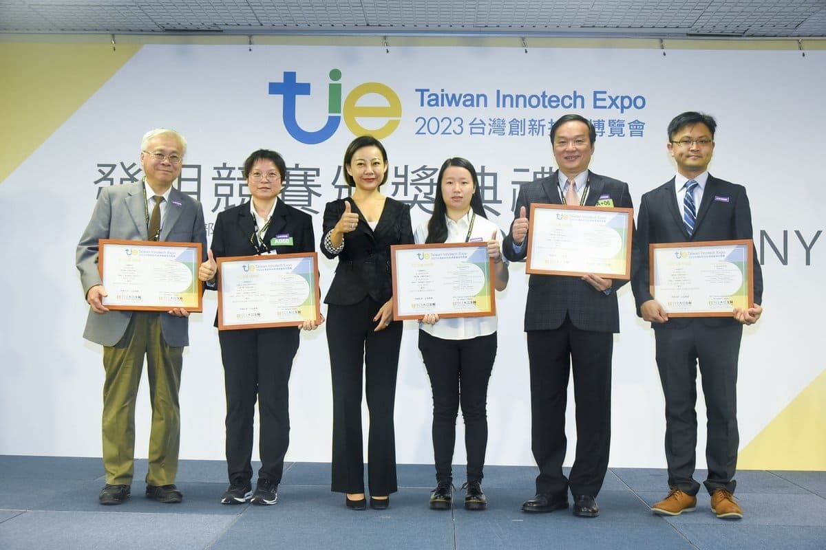 Taiwan Innotech Expo "TIE 2024"