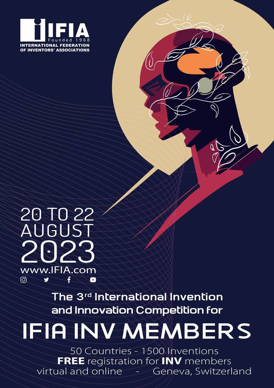 IFIA INV Competition 2023