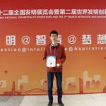 Inventor: Tian Guangyu From Tsinghua University Invention: Electric-drive mechanical speed-changer without clutch, synchronizer and shift impact